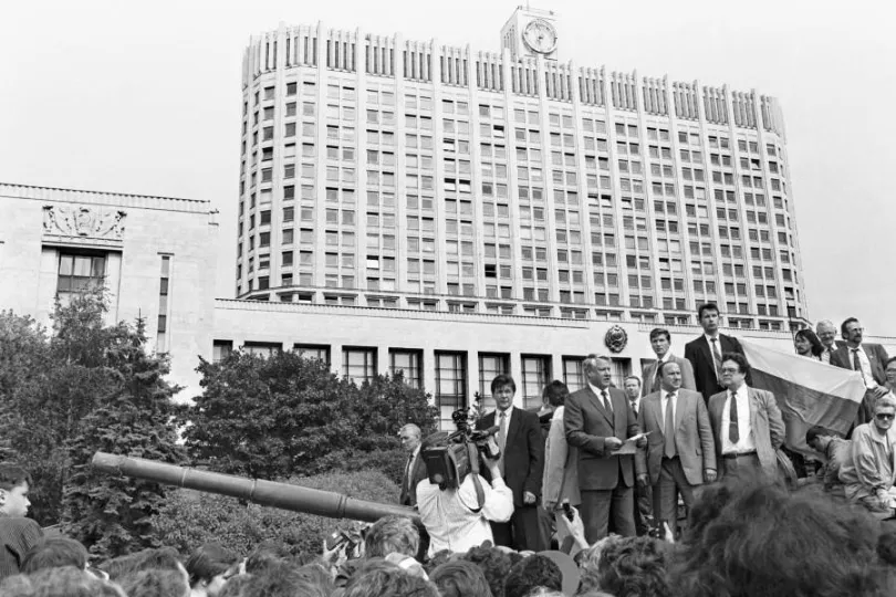 Путч