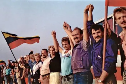 Прибалтийский путь